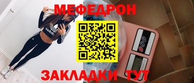 героин Ирбит