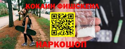 героин Ирбит