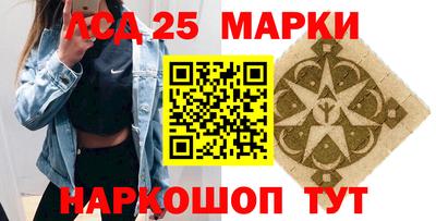 мескалин Изобильный