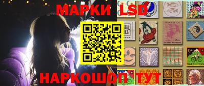 героин Ирбит