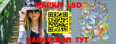 меф VHQ Ипатово