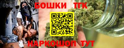 меф VHQ Ипатово
