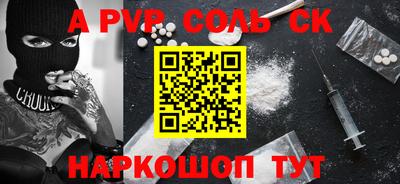 мескалин Изобильный