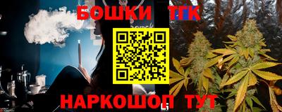 мескалин Изобильный