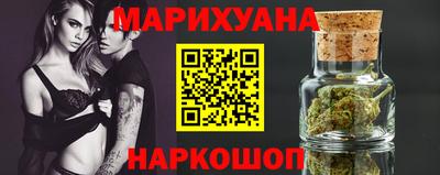 героин Ирбит
