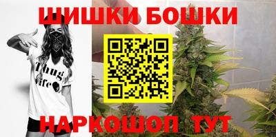 героин Ирбит