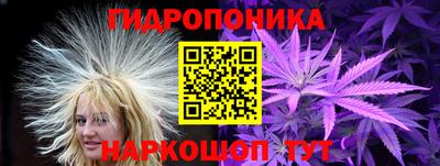 мескалин Изобильный