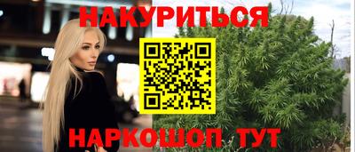 мескалин Изобильный