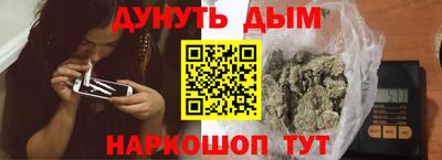меф VHQ Ипатово
