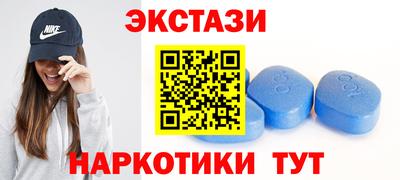 мескалин Изобильный