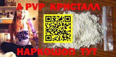 героин Ирбит