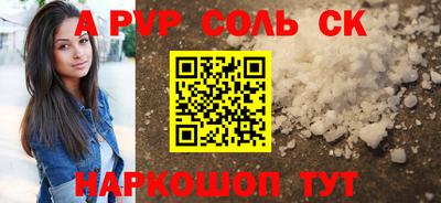 героин Ирбит