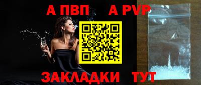 мескалин Изобильный