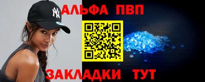 мескалин Изобильный