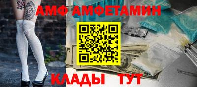 героин Ирбит