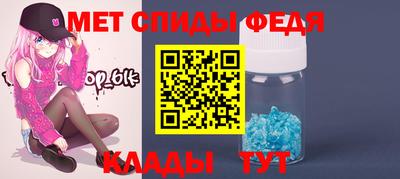 мескалин Изобильный
