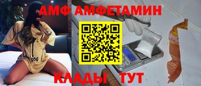 героин Ирбит