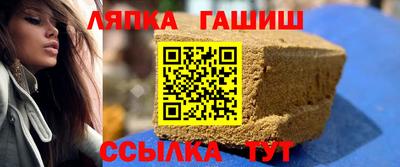 мескалин Изобильный