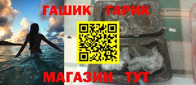 героин Ирбит