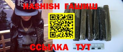 мескалин Изобильный