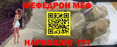 героин Ирбит