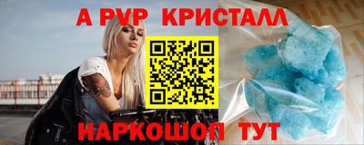 героин Ирбит
