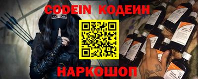 героин Ирбит